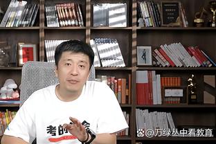 科比-怀特：更衣室里的伙伴们彼此信任 我们会持续传递积极能量