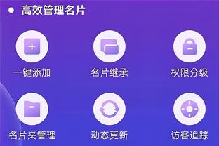 新利在线官网截图3