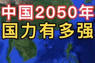 31场仅进5球！曼联是否应出售拉什福德？球员周薪30万镑