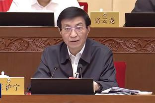 必威app官网截图2