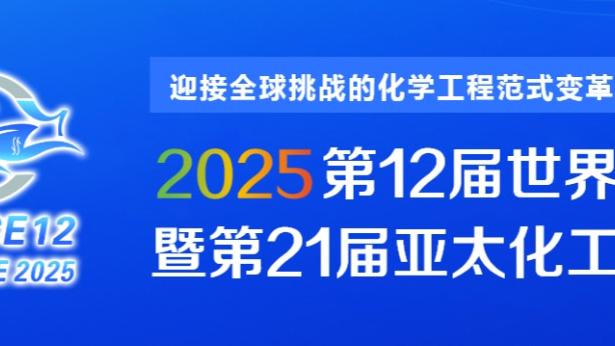 江南app官方入口安卓版截图1