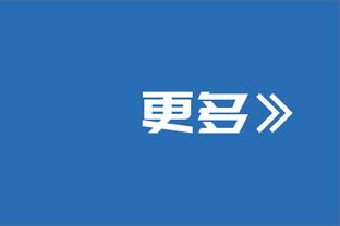 媒体人：为什么弗格拿4分辽宁也能赢关键战呢 是赵继伟太厉害了