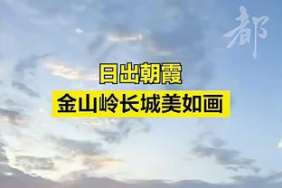 英媒：如果阿森纳租借本泽马半赛季，全额支付薪水约需3890万镑