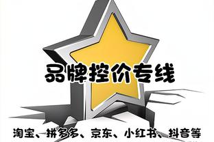 记者：利雅得胜利已经批准外租塞科-福法纳