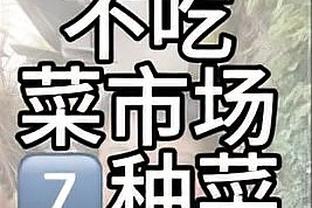 难阻球队失利！詹姆斯20中9拿到25分9板7助