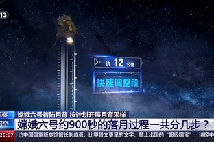 跟队吐槽曼联首发：4后卫有2个右后卫，安东尼周中踢得好却不首发